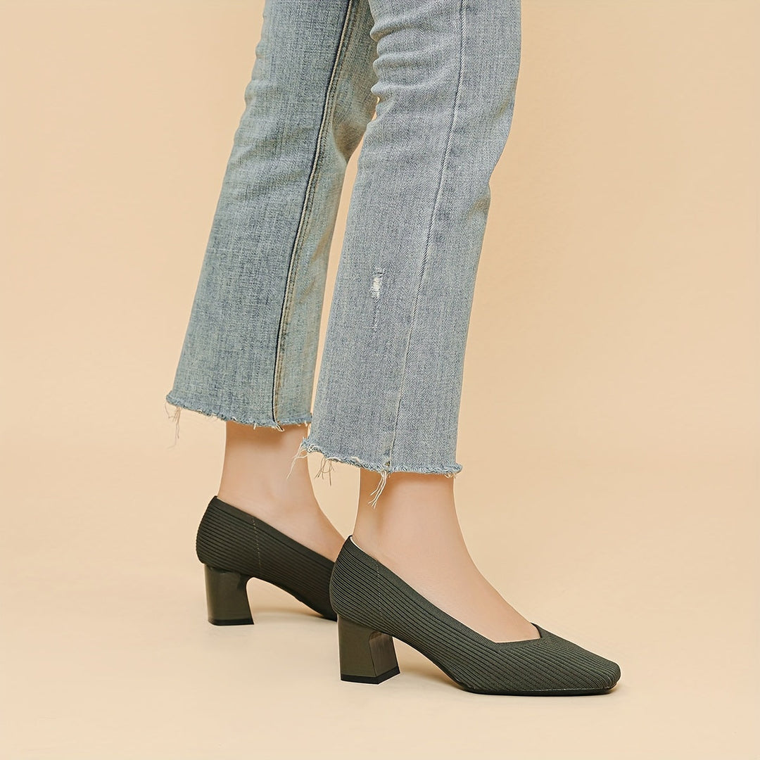 GERALDINE™|ELEGANT HEEL SHOES